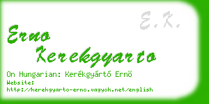 erno kerekgyarto business card